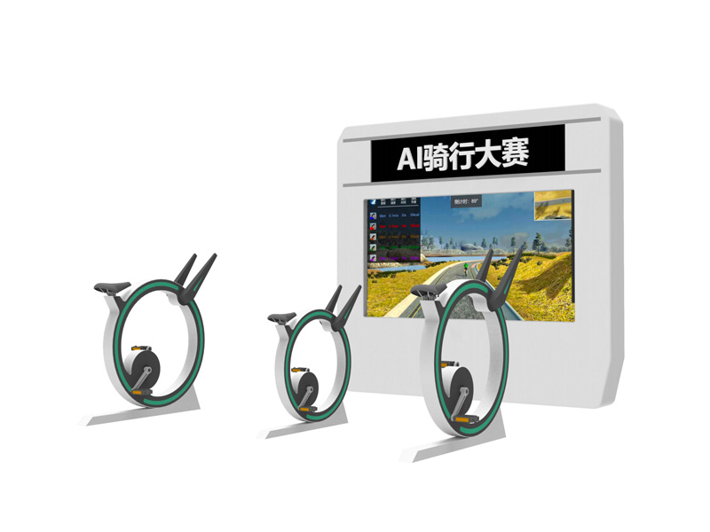 AI骑行大赛