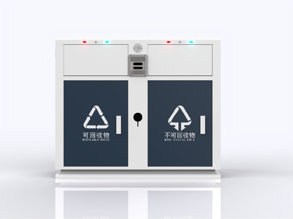 智慧垃圾桶落地全国20城，运营成本直降45%！智慧城市新基建加速